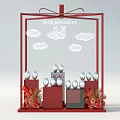 Jade Mansion Real Estate Display With Red Frame Cloud Decorations Silver Spheres And Flowers