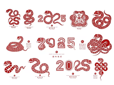 Paper-cut Silhouette Zodiac Snake Wall Decoration Icon Element Snake Zodiac Cobra Dragon Animal Wall Decoration Silhouette Element Icon 3d model