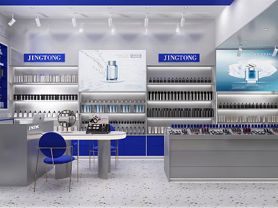 JINGTONG Store With Cosmetics On Shelves Blue Silver Decor And Display Screens 3d model