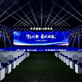 Event Entrance for Tianzhang Group 18th Anniversary Celebration with Blue Background Lighting Stage and Seats