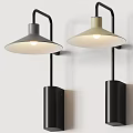 Modern Wall Lamps With Gray And Beige Shades Black Bases Mounted On White Wall