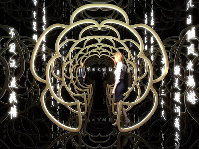 Illuminated Activity Passage With Golden Ring Light Structures And Figures 3d model