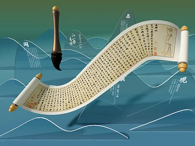 Traditional Chinese Window Display with Scroll Calligraphy Brush and Wave Shaped Mountains 3d model