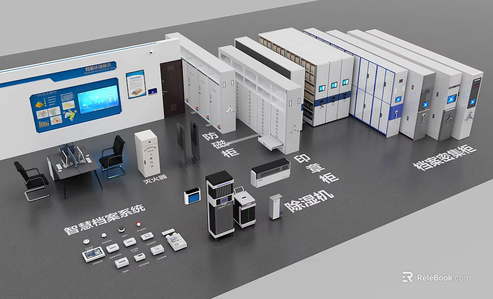 Public Facilities Featuring Lockers Dehumidifiers Display Screens And Storage Equipment 3d model