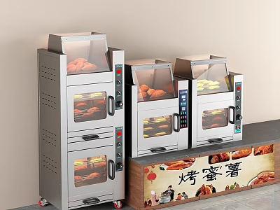 Iron Art Commercial Sweet Potato Roasting Machines With Durable Structure For Street Food 3d model