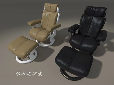 Leisure Single Sofa With Brown Black Leather Upholstery And Swivel Ottoman Design 3d model