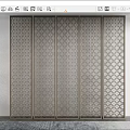 New Chinese Partition 3d model
