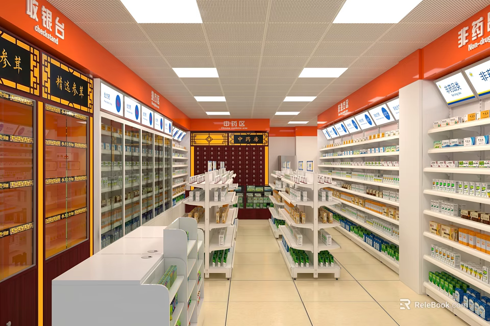 Modern Pharmacy Interior With Shelves Full Of Medicines And Service Counter 3d model 