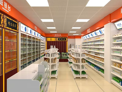 Modern Pharmacy Interior With Shelves Full Of Medicines And Service Counter 3d model