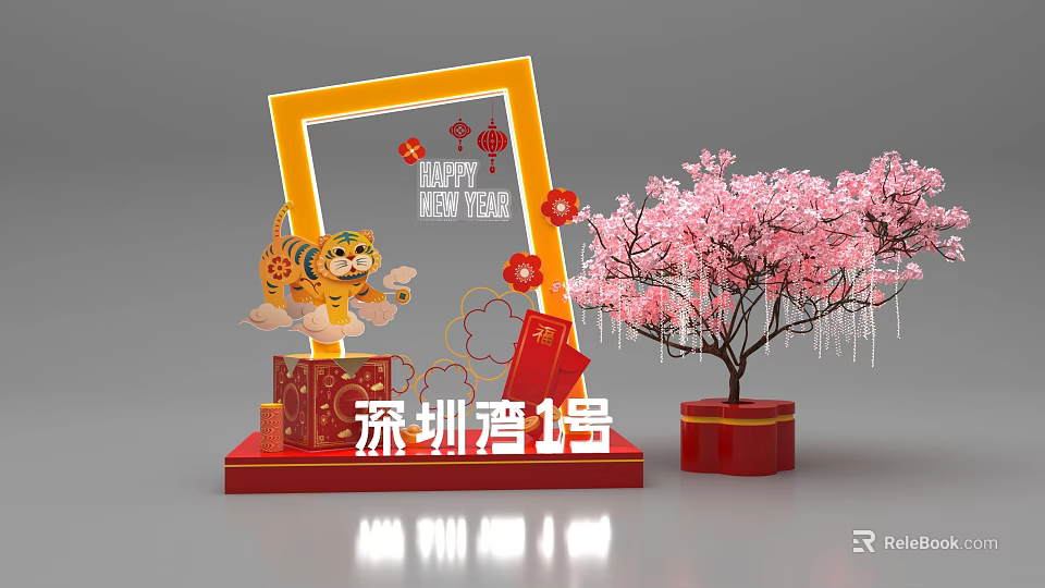 Happy New Year Decoration with Tiger Peach Blossom Tree Red Decor at Shenzhen Bay No 1 3d model 