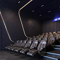 Modern Cinema Interior With Luxury Reclining Seats Ambient Lighting And Tiered Steps