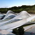 Modern Building With Wavy Roof Design And Glass Facade Surrounded By Trees