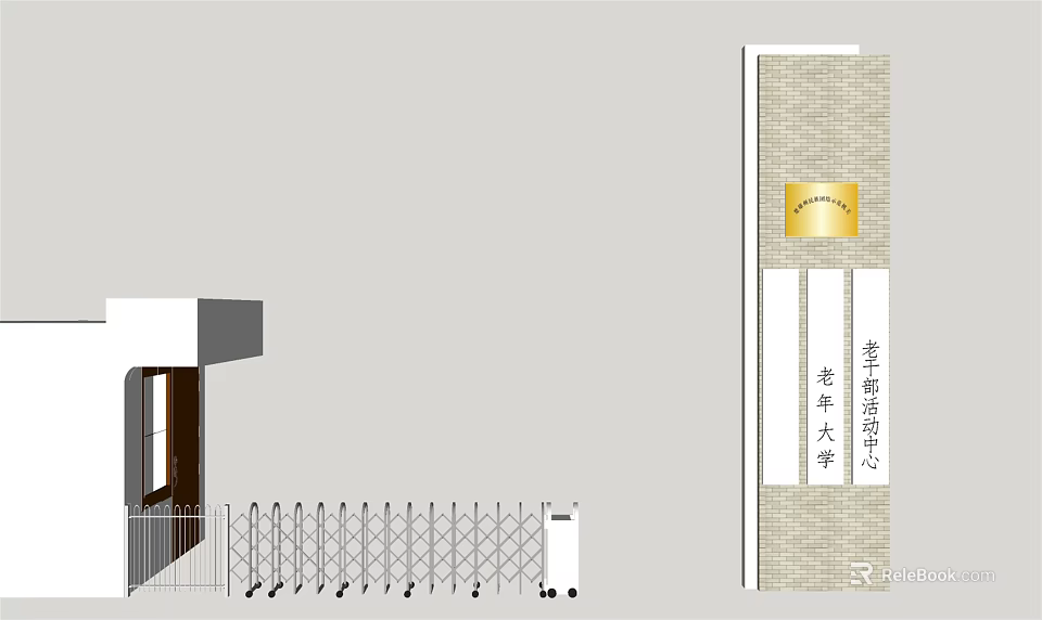 University Campus Entrance with Gate Fence and Student Activity Center Building 3d model 