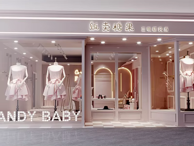 ANDY BABY Children's Clothing Store Featuring Pink Dress Mannequins In Window 3d model