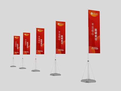 Red Advertising Flags On Water Injection Flag Poles For Outdoor 3d model