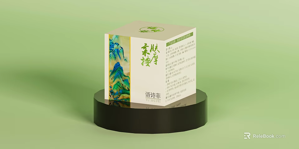 Natural Perfume Cosmetics Packaging Box Featuring Landscape Painting Design On Black Display Base 3d model 