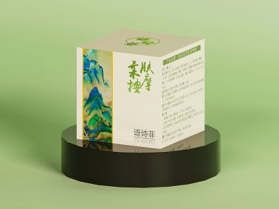 Natural Perfume Cosmetics Packaging Box Featuring Landscape Painting Design On Black Display Base 3d model