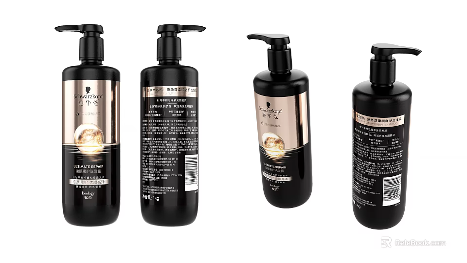 Nourishing Shampoo Conditioner Hair Care Bottle Set For Daily Use With Pump 3d model 