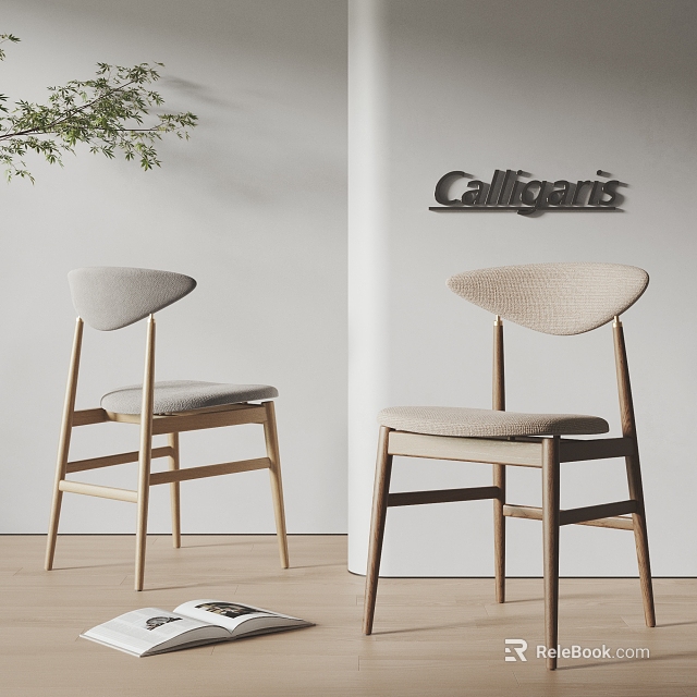 Calligaris Modern Dining Chairs With Wooden Frame Fabric Seat And Curved Backrest 3d model 