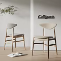 Calligaris Modern Dining Chairs With Wooden Frame Fabric Seat And Curved Backrest