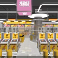 Funny Bugs Themed Shopping Mall Store With Yellow Storefront Glass Doors And Product Displays