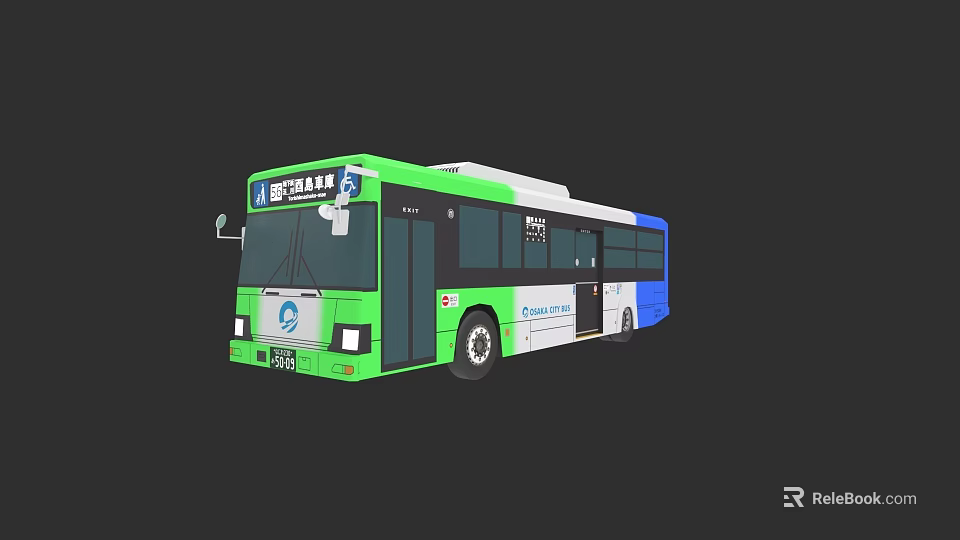 Green White Blue China Pure Electric Modern City Bus Exterior Design 3d model 