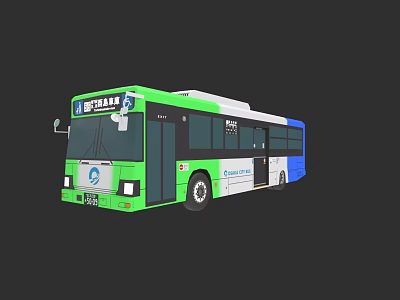 Green White Blue China Pure Electric Modern City Bus Exterior Design 3d model