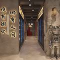 Cozy Rustic Chinese Hotpot Restaurant Interior With Tables Chairs Pendant Lights And Decorative Statue