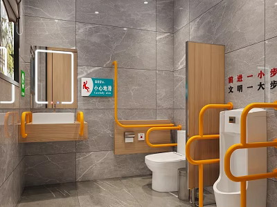 Accessible Public Toilet Interior With Yellow Handrails Modern Tiled Walls And Clean Facilities 3d model