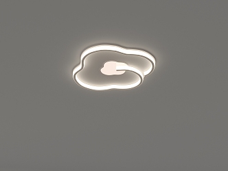 Living room main lamp 2024 new simple modern creative personality pebble ceiling lamp 3d model