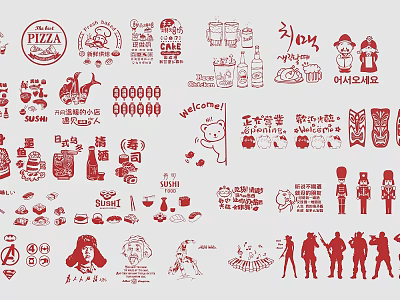Vibrant Red Decorative Wall Decor with Pizza Drinks Characters and Various Stickers 3d model