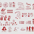 Vibrant Red Decorative Wall Decor with Pizza Drinks Characters and Various Stickers