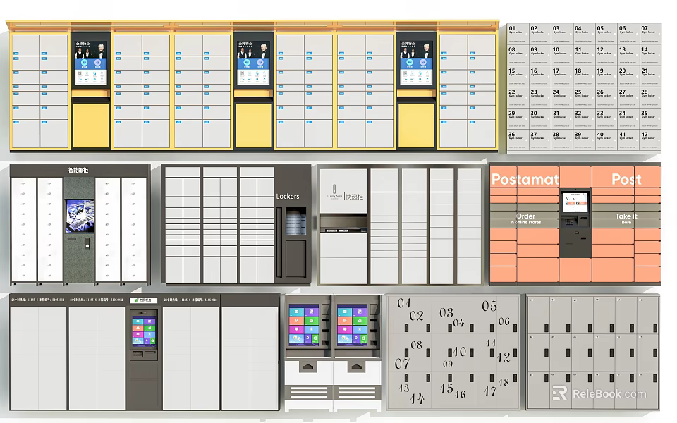 Modern Storage Locker Units With Digital Screens And Multiple Color Designs 3d model 