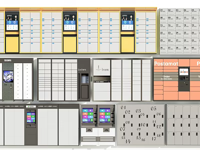 Modern Storage Locker Units With Digital Screens And Multiple Color Designs 3d model
