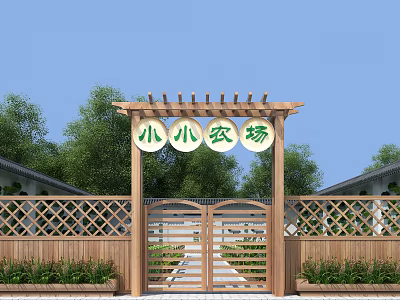 School Building Farm Area Entrance With Wooden Pergola And Trees 3d model