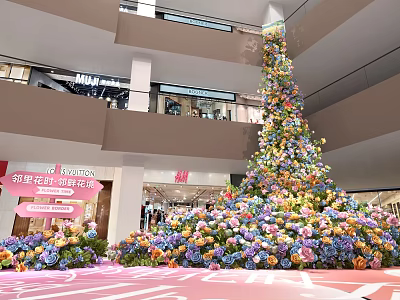 Shopping Mall Atrium Photo Spot With Large Flower Tree And Colorful Flowers 3d model