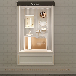 Shop Window Cosmetics Guide Middle Island Cabinet Store Design Skin Care Products 3d model