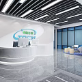 Modern Front Desk Reception With Curved Marble Counter Company Logo Glass Partitions And Blue Sofa
