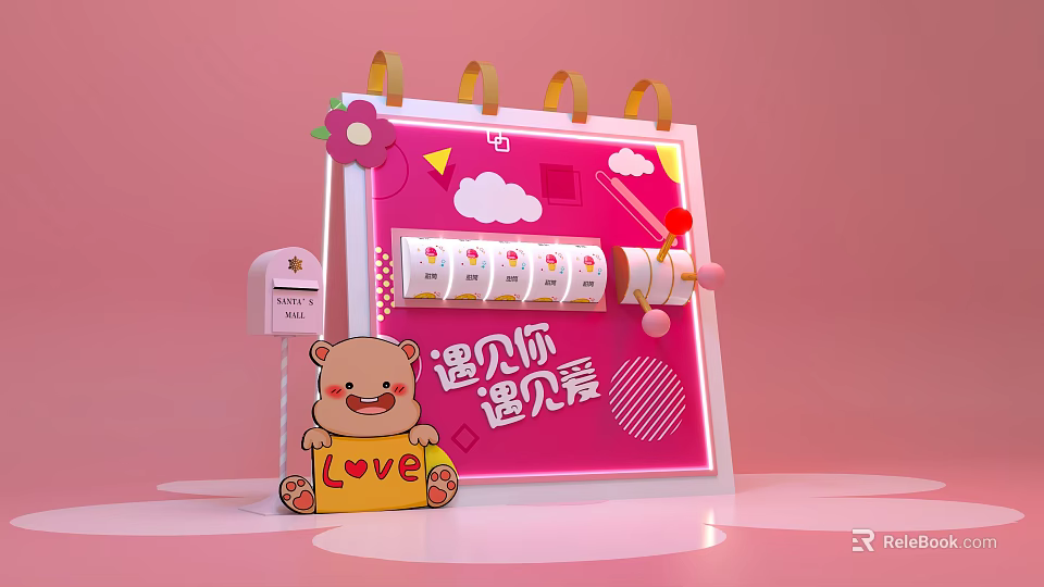 Interactive Zone With Pink Calendar Teddy Bear Love Decorations And Elements 3d model 