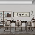 Serene Traditional Chinese Tea Room Interior With Wooden Chairs Tea Table Tea Sets And Calligraphy Scroll