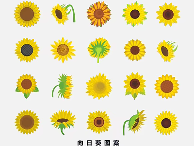 Decorative Sunflower Pattern Wall Decor With Various Designs And Bright Yellow Petals 3d model
