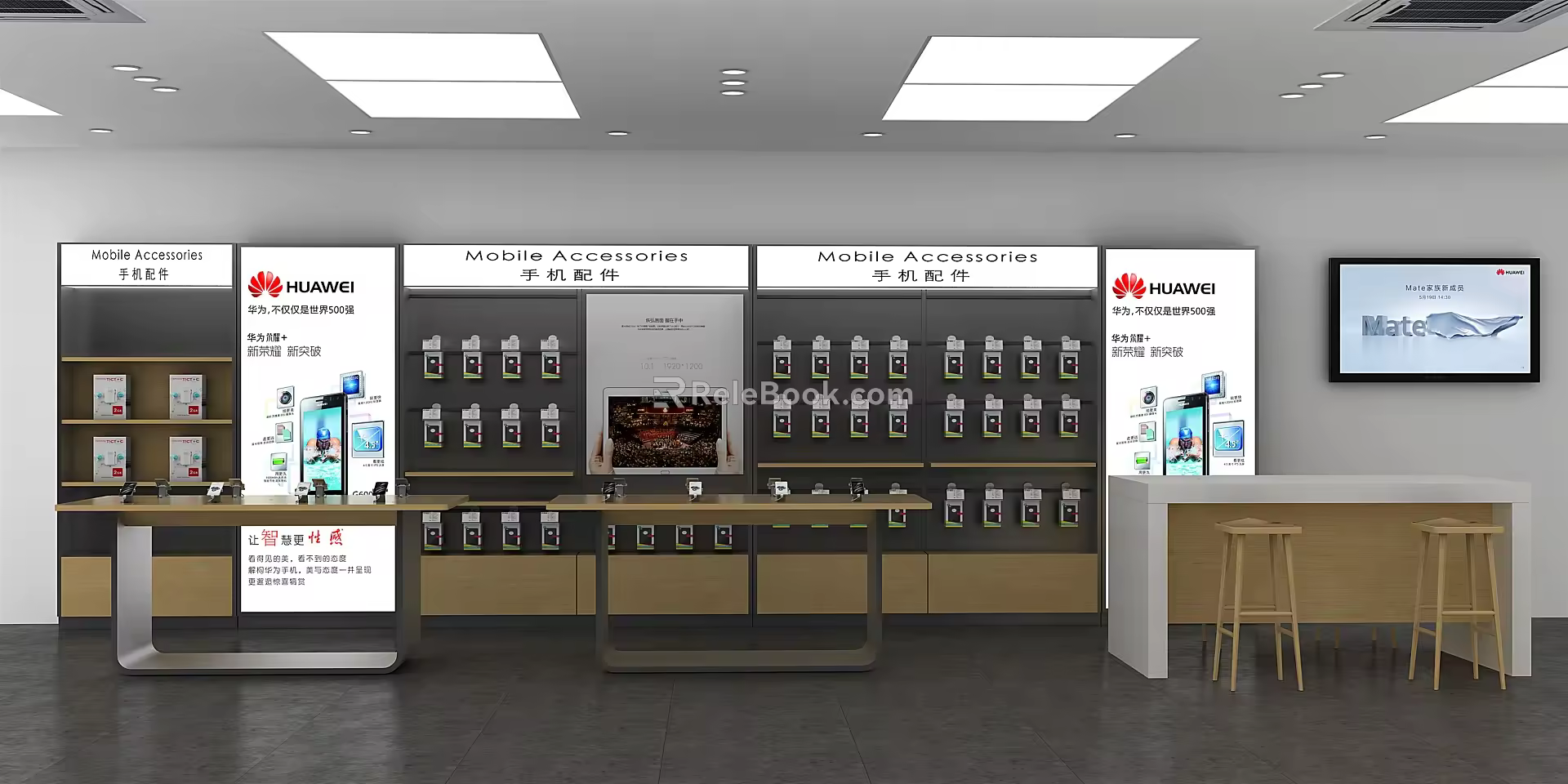 Modern mobile phone store mobile phone digital store 3d model