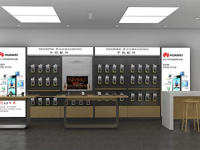 Modern mobile phone store mobile phone digital store 3d model
