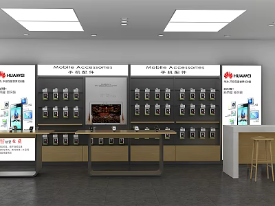 Huawei Digital Store Interior With Mobile Accessories And Display Shelves 3d model