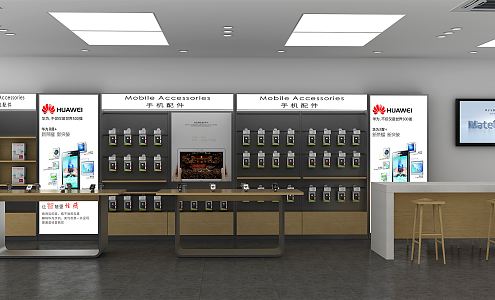 Modern mobile phone store mobile phone digital store 3d model