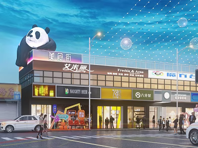 Shopping Mall Stores Featuring Giant Panda Mascot Modern Building Food Street And Pedestrian Area 3d model