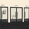 Modern Parent Child Door With Glass Panels And Black Frame For Interior