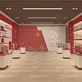 Red Honor Exhibition Hall Interior With Display Cabinets Trophies Medals And Communist Party Emblem