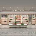 BABOKER Shoe Store Interior With Display Tables Shelves And Decorative Plants