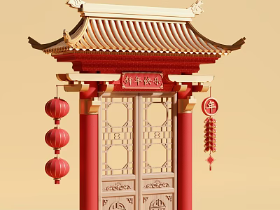 Chinese Style New Year Event Gateway With Traditional Roof Red Lanterns And Decorations 3d model